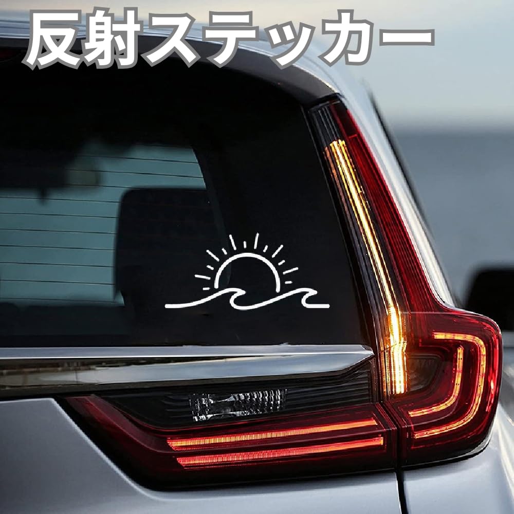 GETON Outdoor Reflective Stickers Stickers Stickers for Camping Fishing Logo Car Car Bike Cutting