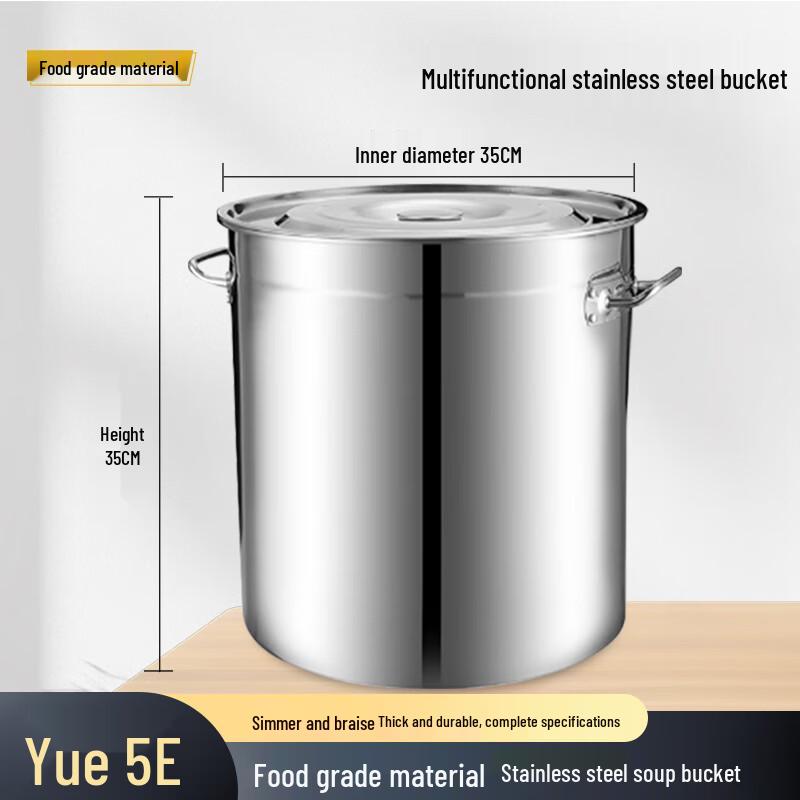 Jiwanggu 201 Stainless Steel Stockpot