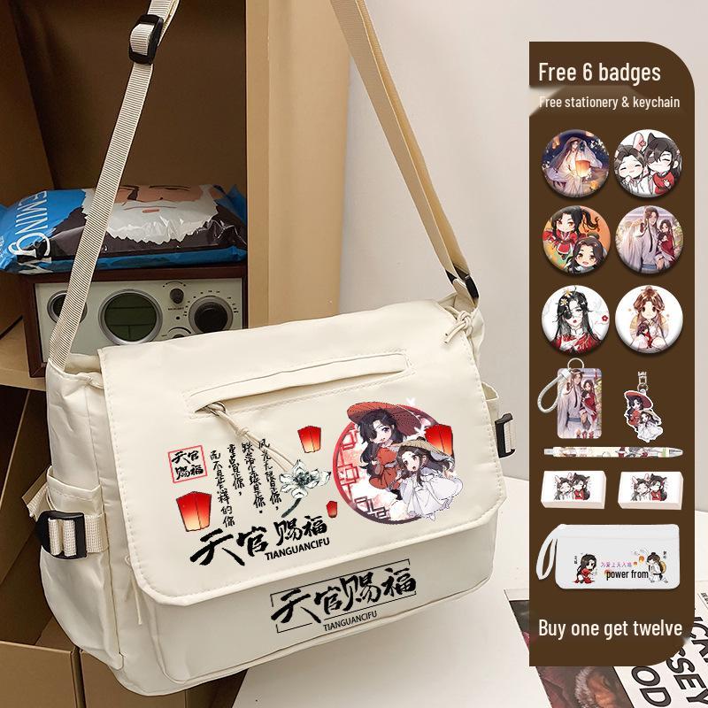 Heaven Official's Blessing Ita Umhängetasche aus Canvas - Schulter-Tragetasche & Schulrucksack im chinesischen Stil