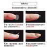 Hand-Painted Press-On Nails Short Square Cat Eye Design Cute Kawaii Style Wearable Nail Tips Women