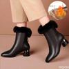 Hiver Nouveau Style Amincissantes à Fermeture Éclair Arrière, Bottes Épaisses et Polyvalentes pour Femmes avec Peluche et Bottes de Créateur Féminines à la Mode