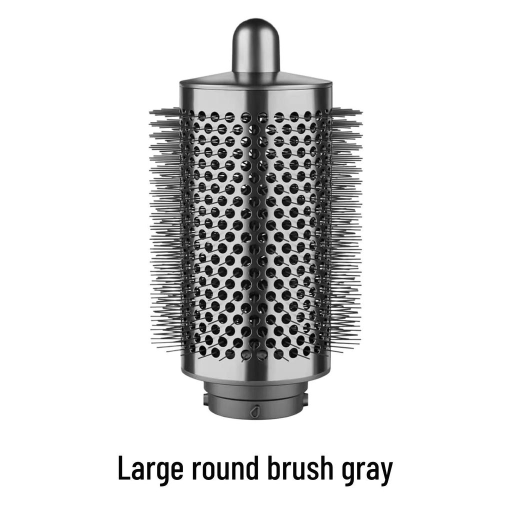 Large and Small Round Brush Set for Dyson Airwrap Curling Iron