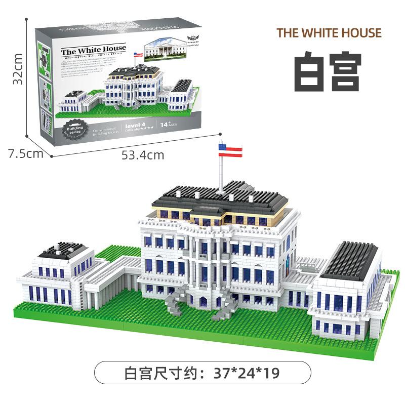 White House Diamond Small Particle Building Block Compatible Lego Puzzle Assembly Children Adult High Difficulty