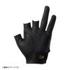 DAIWA Fishing Tournament Medium Gloves, Gloves, 3-Piece Cut,