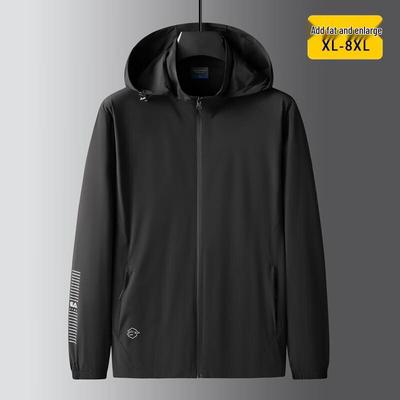 Dibinze Men's Plus Size Ice Silk Lightweight Sun Protection Jacket