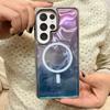 Advanced Illusion Color Gradient Water Ripple Mirror With Holder Magnetic Phone Cover Case For Samsung Galaxy S26 Plus Ultra