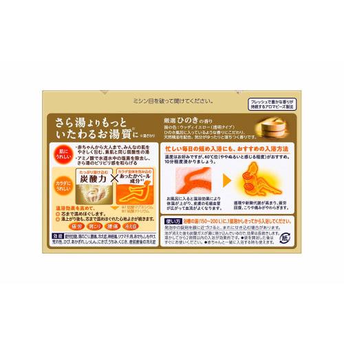 Akao Aluminum Bowl 30cm