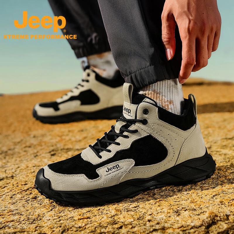 Jeep Men s Outdoor Hiking & Travel Shoes P430912098 40