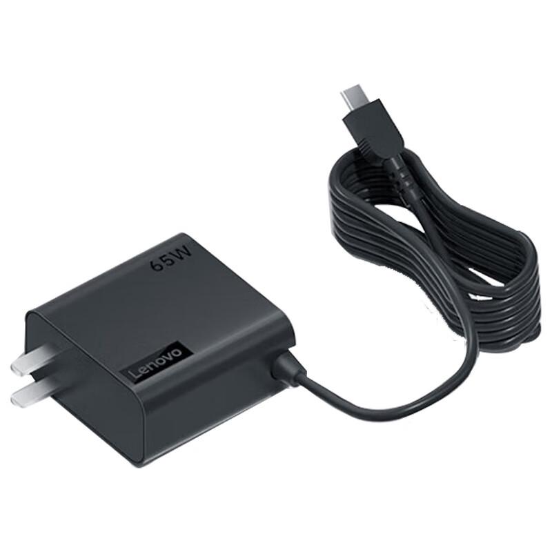 

Lenovo 65W USB-C Laptop Power Adapter