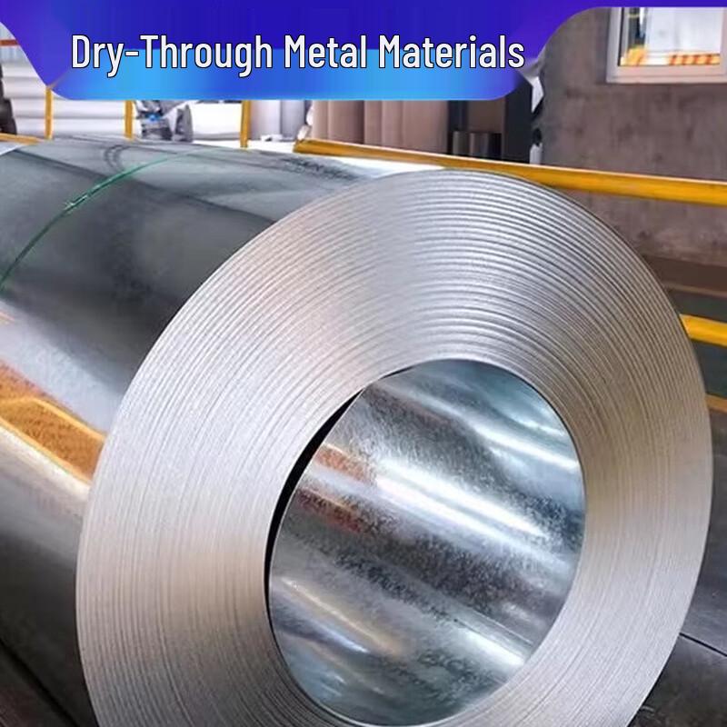 Abay 120G Galvanized Steel Plate, 4mm Thick