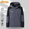 Men's Detachable 3-in-1 Outdoor Windproof Jacket