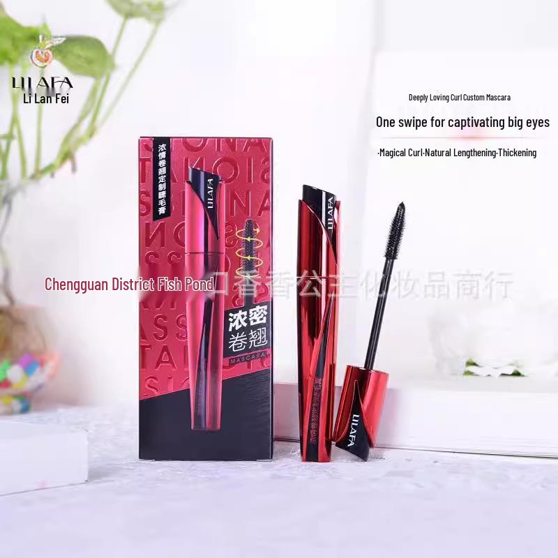 Lilan Passionate Curl Mascara 2645 Mascara