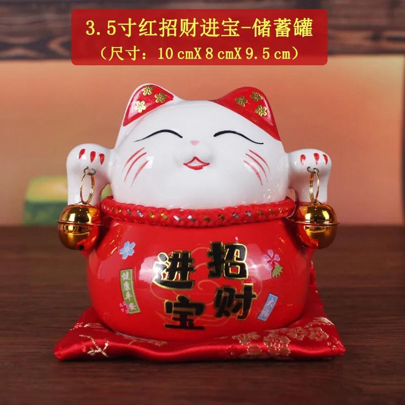 Schöne Spardose mit Glückskatze aus Porzellan, Spardose für den Schreibtisch zu Hause, Heimdekoration, Ornamente, Keramik-Kätzchenbank für Kinder