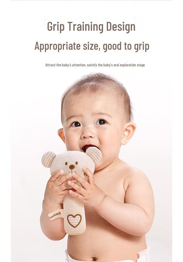 Organic Cotton Baby Rattle & Teether Set