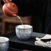 Chaxun Retro Blue & White Porcelain Master Teacup