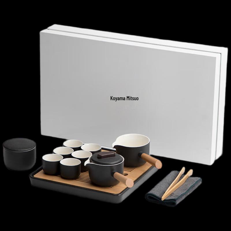 Nanshan Gentleman Ceramic Tea Set