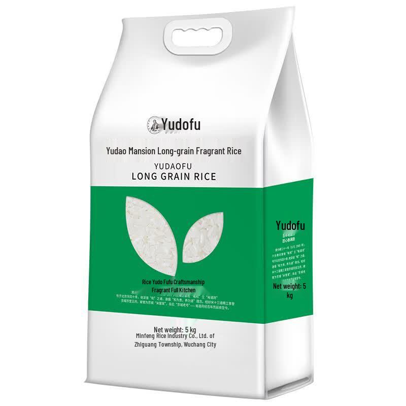 Yudaofu Fragrant Long-Grain Rice 5kg