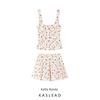 Kaslead New Arrival Women's Fashion Style Stretch Poplin Sleeveless Tops Skirt 4661076 2180404
