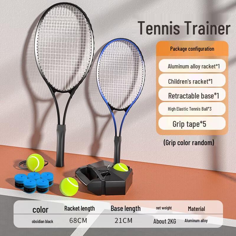 WEZHO Tennis Trainer Kit