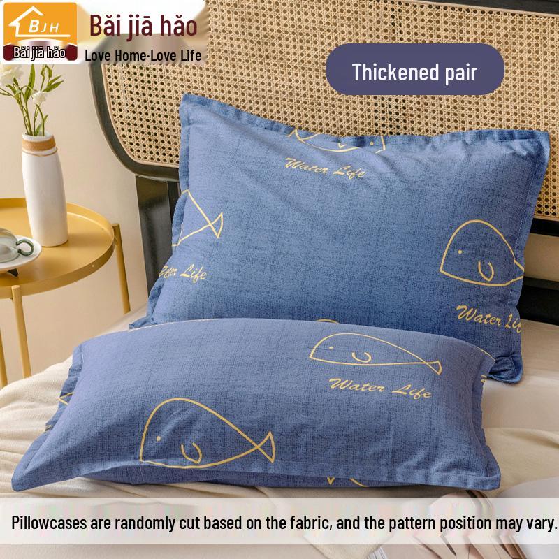 2024 Neues Kissenbezug-Set aus reiner Baumwolle - 100% Baumwolle, 2er-Set, Größe 40x60 oder 48x74cm Kissenbezüge