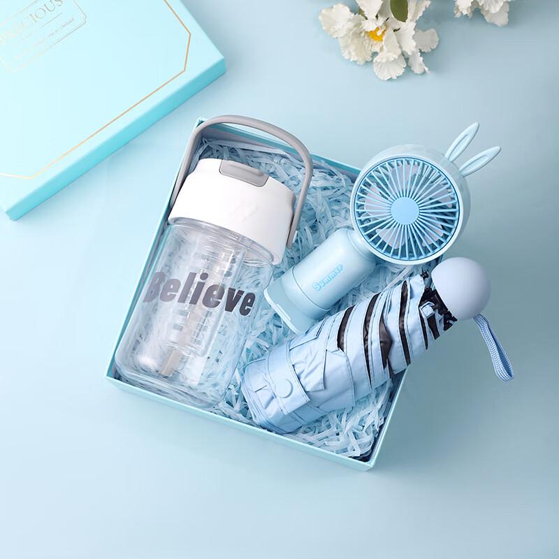 Summer Outdoor Portable Essentials Gift Set