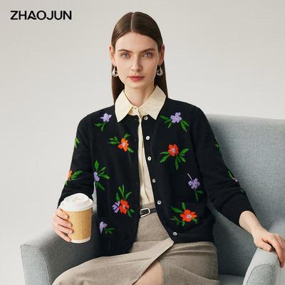 Tops – Cardigan da donna