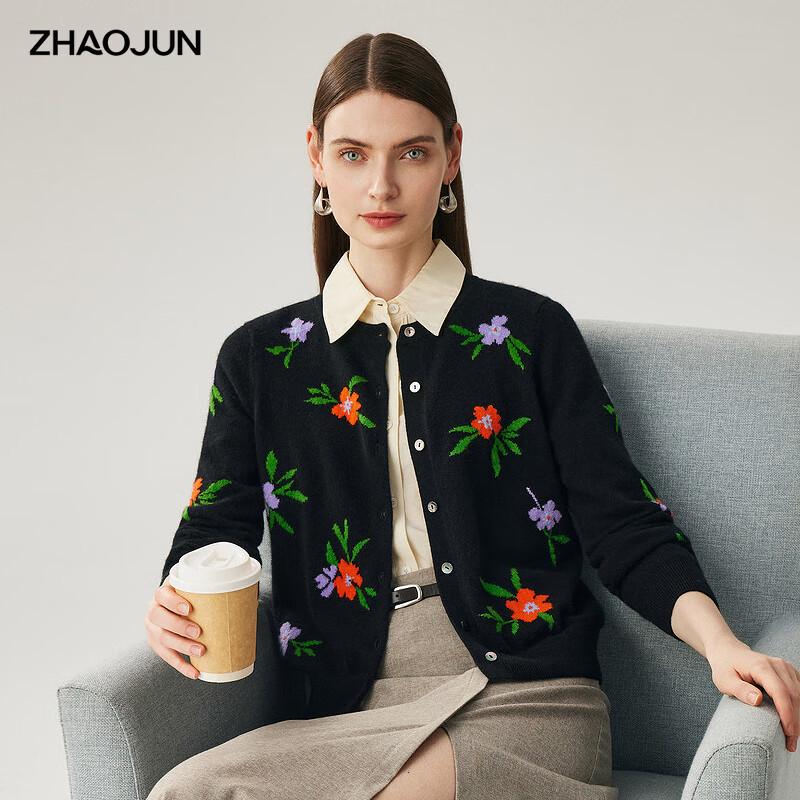 

Женский кардиган Zhaojun из 100% кашемира с круглым вырезом 2XL