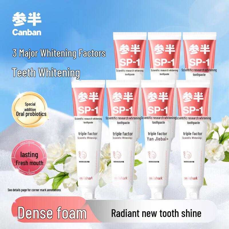 Oralshark Probiotic Scientific Whitening Toothpaste