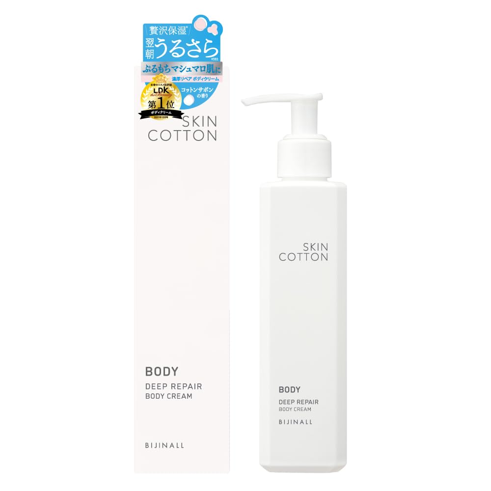 SKIN COTTON Rich Repair Body with Niacinamide and for Whole and Dry Highly 200g Cream, Ceramide, Heels, Body, Skin, Moisturizing,