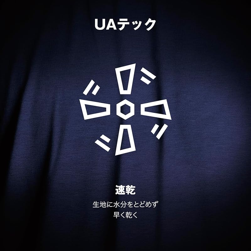 [UNDER ARMOUR] UA Tech 2.0 SS Tee Men's 408 Japan LG (equivalent To Japanese Size L)