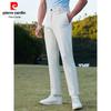 Pierre Cardin Men's Wrinkle-Free Casual Long Pants