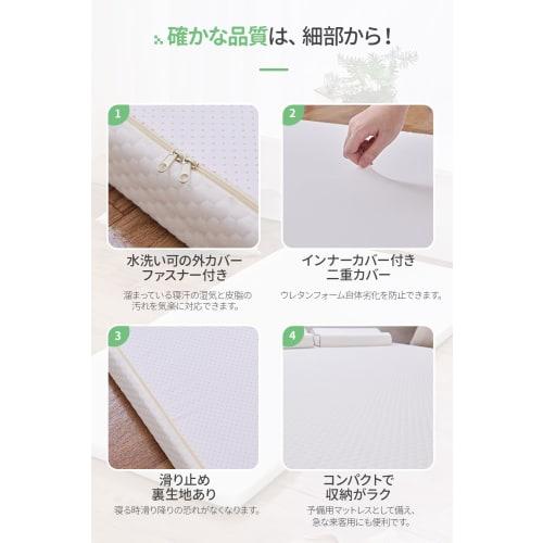 Novilla White Single Futon Mattress, 5cm Thick, High-Resilience, 160N Firmness, Unique Technology, High-Density 30D Urethane, Breathable, Durable, Non