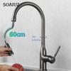Pull Out Spout Kitchen Faucet Rotatable Spring Faucets Brass Mixer Tap Hot Cold Water Taps with Pull Down Sprayer Chrome