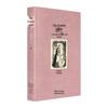 World Literature Classics: How the Steel Was Tempered, Twenty Thousand Leagues Under the Sea, Childhood, Jane Eyre