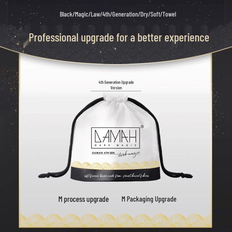 DAMAH DARK MAGIC Disposable Face Towels