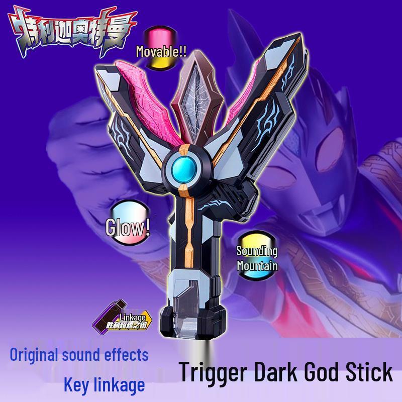 Ultraman Dark Trigger Shining Blade Henshin Ring with Victory Light Stick