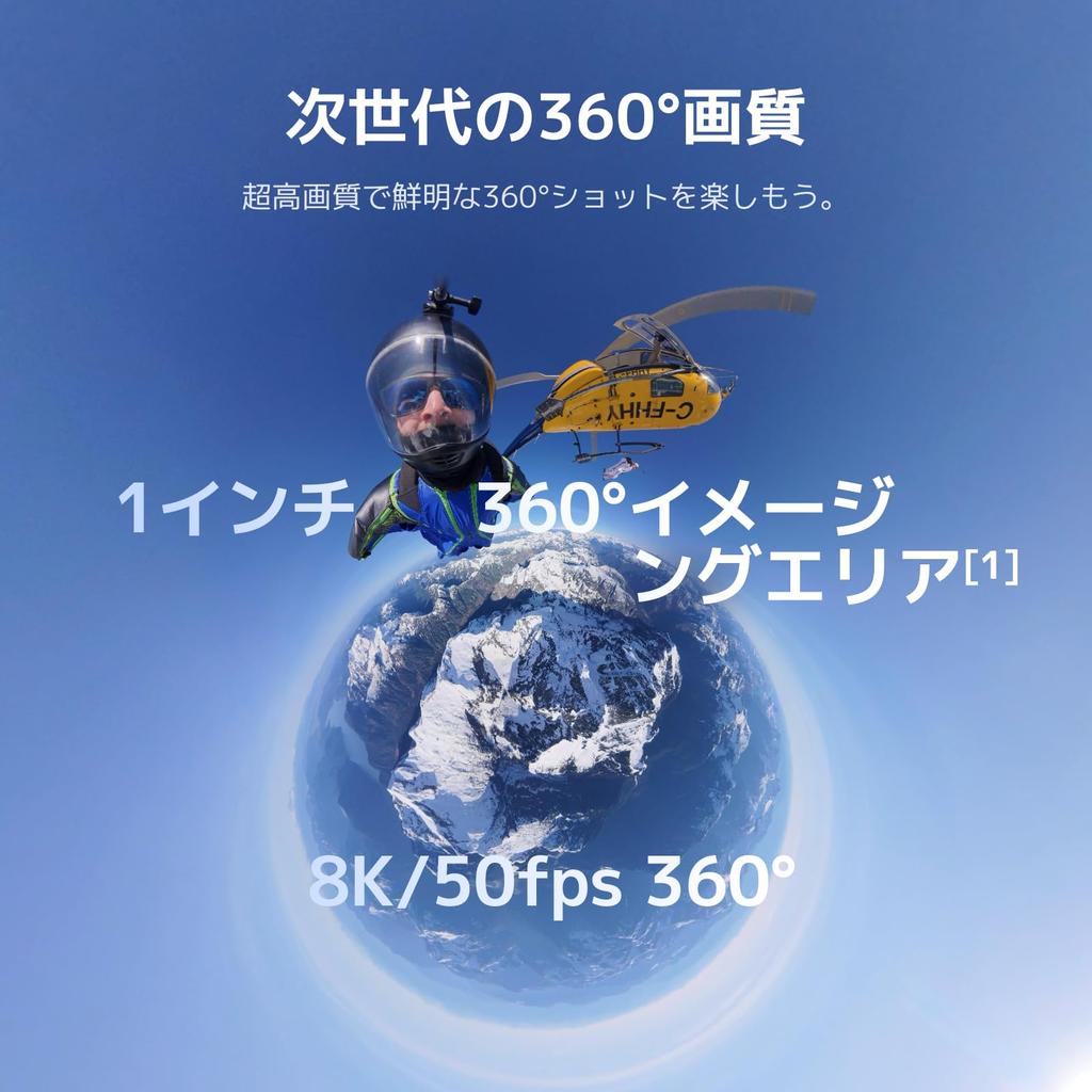 DJI Câmera de Ação Osmo 360 Combo Padrão com 8K Nativo Aumentado 120 Milhões 100 Minutos de 8K e Câmera Esportiva 360 Graus/Vídeo Vlog, 4K/120fps &