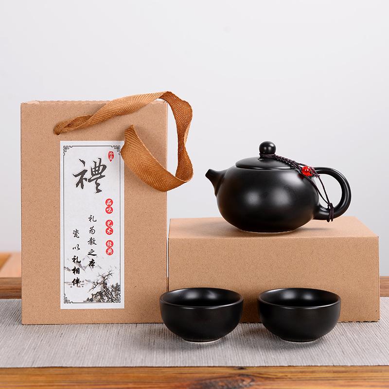 Matt Portable Travel Tea Set Opening Event Free Gift Kung Fu Tea Set