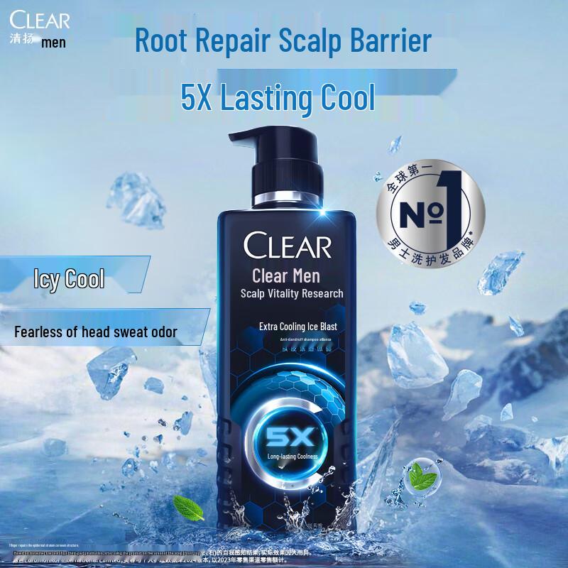 Clear Men Anti-Dandruff Shampoo