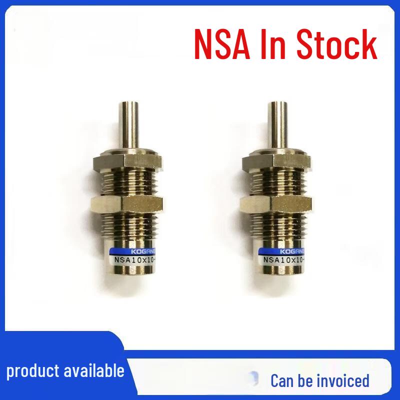 AFW Pin Cylinder