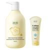 Kids Summer Refreshing Chamomile Shampoo & Body Wash with Camellia Oil Conditioner Set