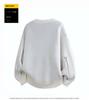 2025 Men's Winter Korean Style Round Neck Knit Pullover