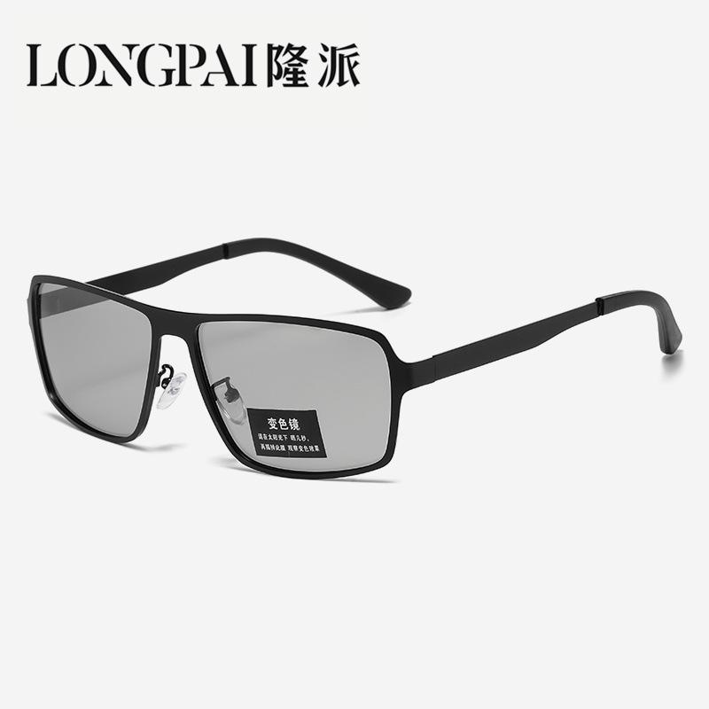 Polarized Sunglasses Driving Sports Sunglasses Men'S High-End Metal Tide-Changing Sunglasses
