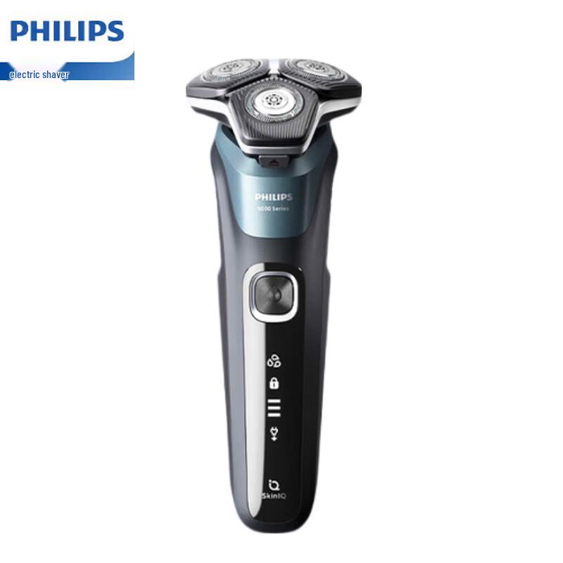 Philips Series 5000 Black Honeycomb Electric Shaver CN plug (adapter included)