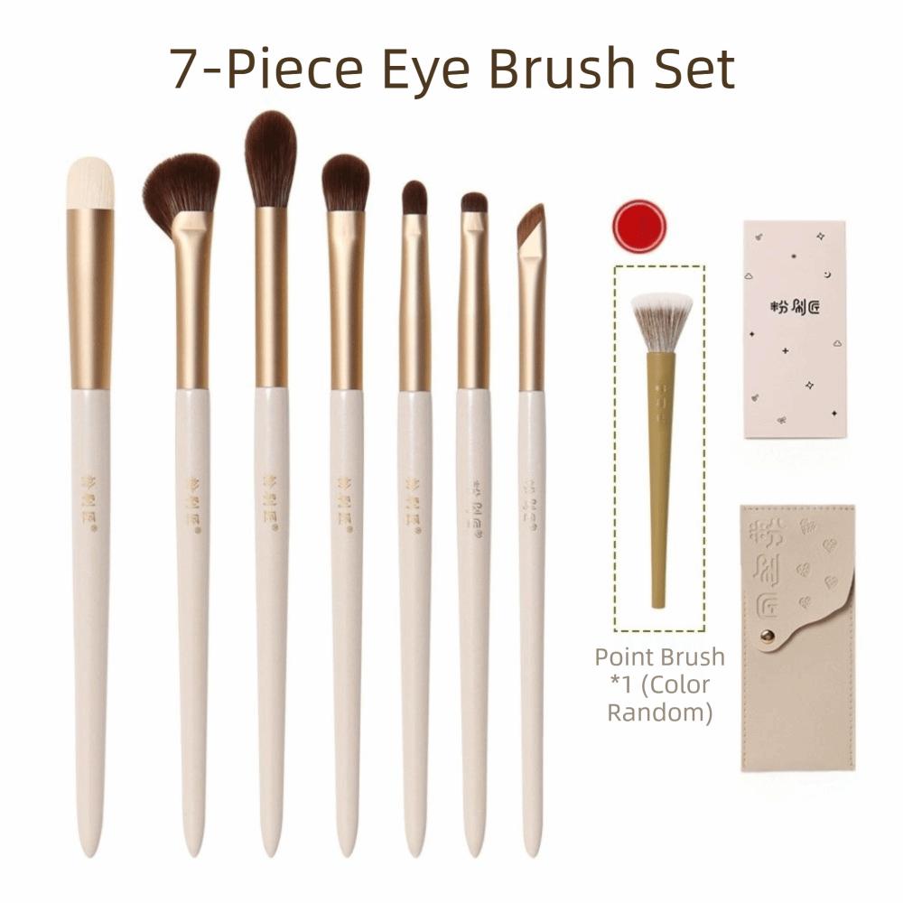 7pcs Set Soft Brush Eye Makeup Brushes Set Detail Brush Nose Shadow Brush Cosmetics Brushes Eyeshadow Brush Makeup Tool коричневый