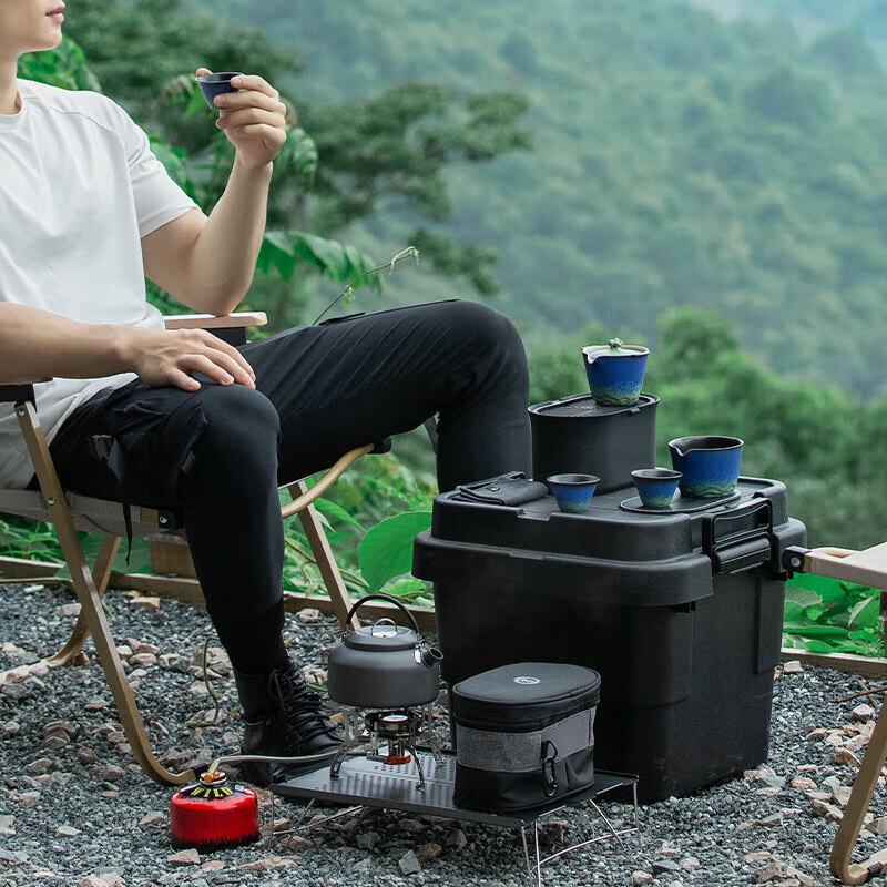Edenus Landscape Green Glaze Travel Tea Set