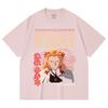 230 Gsm 100% Cotton Demon Slayer V117 Rengoku Print Unisex Heavy Cotton T Shirt