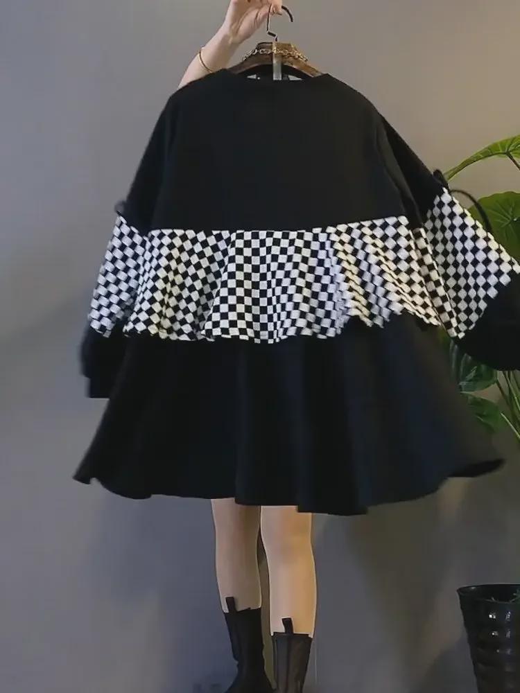 2024 Frühling/Herbst Koreanischer Stil Übergröße Damen Zweiteilige Oberteile: Figurschmeichelnde Sweatshirts für einen schlankmachenden Look