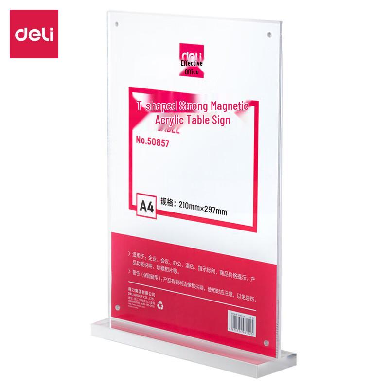 Deli T-Shaped Magnetic Acrylic Table Sign