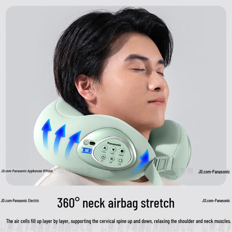

Panasonic U-shaped Cervical Neck Massager